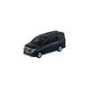 Takara Tomy Tomica No.94 Nissan Serena Diecast Toy Car for Ages 3 and Up