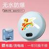 Rechargeable Electric Hand Warmer