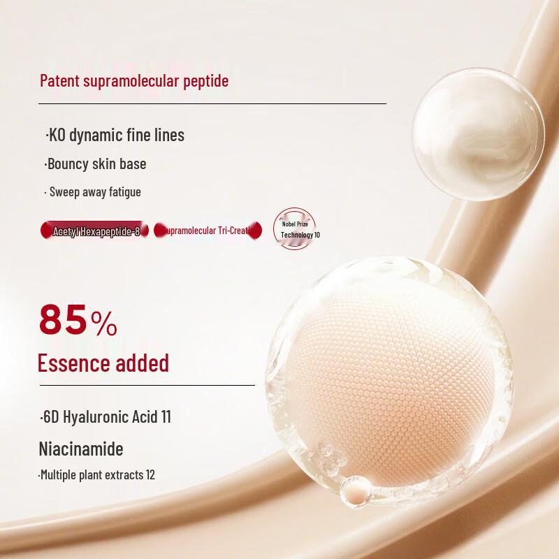 Hanasu Hydrating Light Foundation Liquid