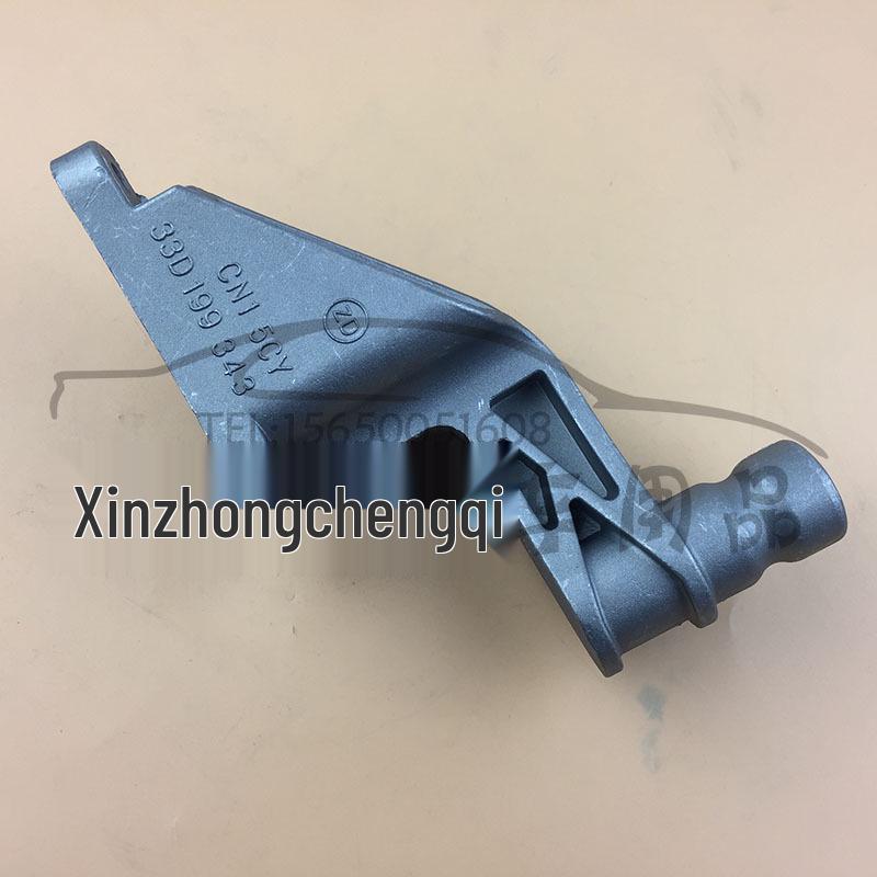 Compatible Torque Bracket for Volkswagen Santana/Zhijun 2000-3000 (Part 33D199343)
