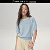 Giordano Women's Pure Cotton Cut-out Knit Top