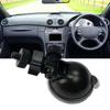 multifunction Dashboard Camera Suction Mount with Adjustable Joints Windshield Dashboard Camera Holder Strong for Various Car Camera