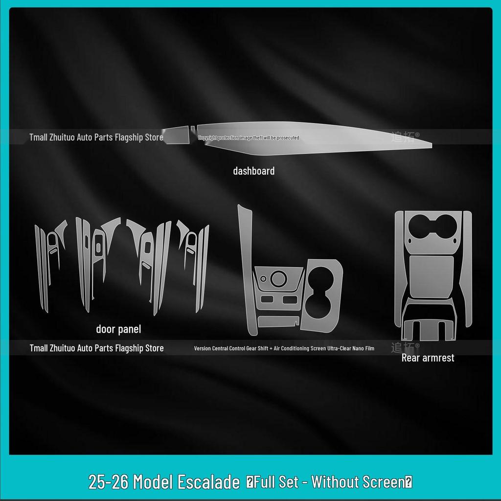 Cadillac Escalade Interior Protection: Gear Shift Film & Air Conditioning Screen Tempered Film for 26 Models