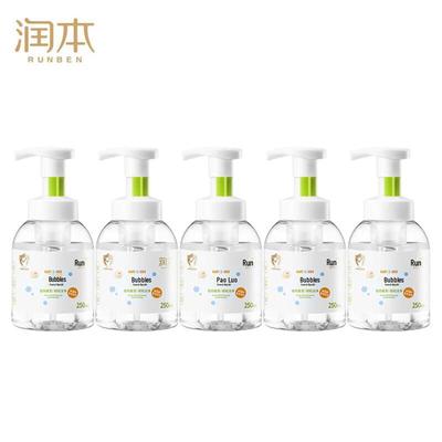 Runben Children's Foaming Hand Soap (5-Pack)