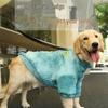 Autumn & Winter Clothes for Large Dogs: Labrador, Samoyed, Border Collie, Golden Retriever