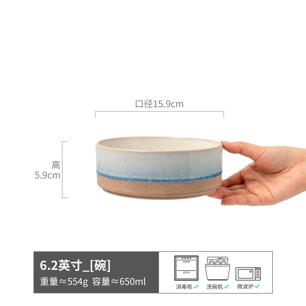 

Високоякісна десертна миска Керамічна пряма миска Миска для сніданку Нішевий побутовий посуд Миска Тарілка Столовий посуд Миска для супу Миска для фруктового салату