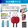 Heizi Table Tennis Net for Home Tabletop Table Tennis Includes 2 5 and Storage Bag Use, Set, Rackets, Balls, (Includes Scoreboard)