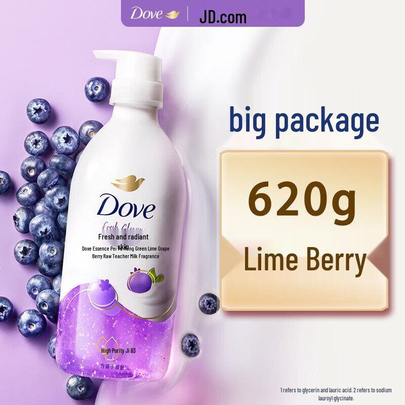 Dove Essence Shower Gel