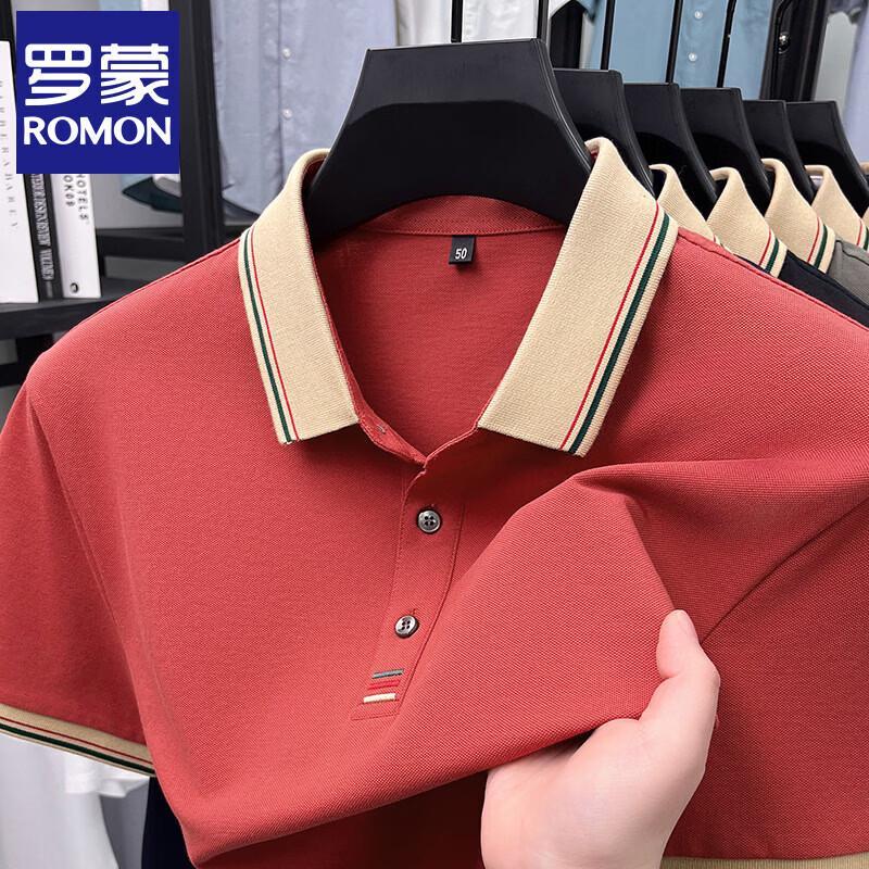 Romon Men's Loose Fit Cotton Blend Polo Shirt