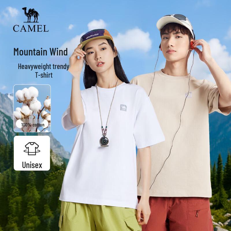 Camel Unisex Heavy Cotton Round Neck T-Shirt M