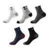 Men'S Polyester Sports Socks - Breathable, High Elasticity, Solid Color, Knit Fabric, Non-Iron, Outdoor Running Socks with Stylish Lettering
