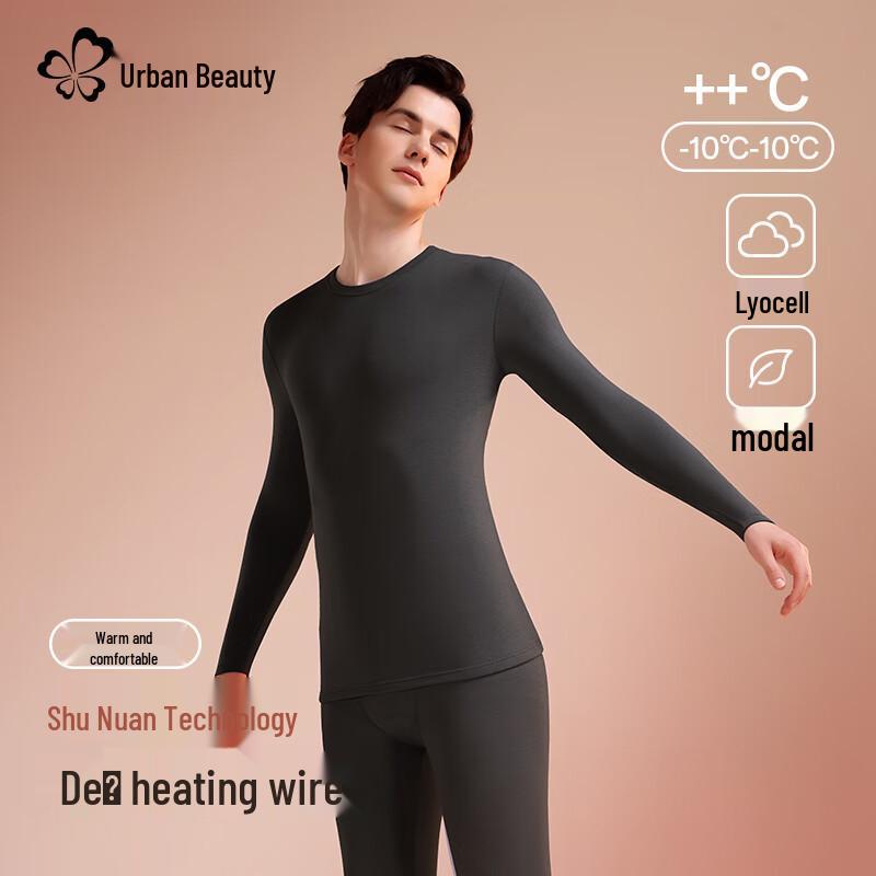 Urban Beauty Women's Modal Lyocell Fleece Lined Thermal Underwear Set