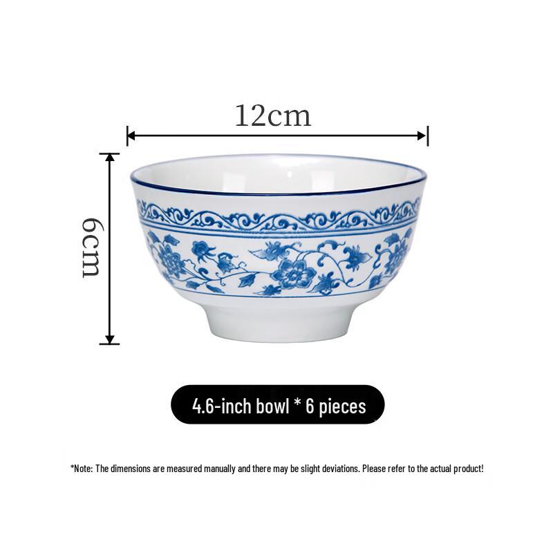 Jieyachie 4.6-inch Blue & White Underglaze Ceramic Rice Bowl Set