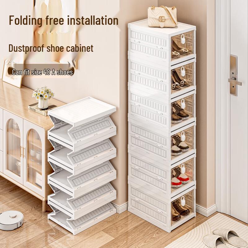 WEZHO Foldable 3-Tier Shoe Cabinet with Transparent Doors