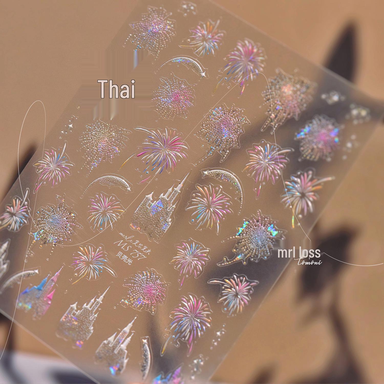 

Новогодние фейерверки и наклейки для ногтей в стиле замка с клейкой основой