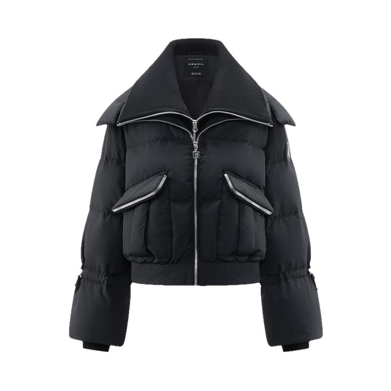 Ailaiyi Women's Stylish Short Goose Down Jacket with Knit Lapel