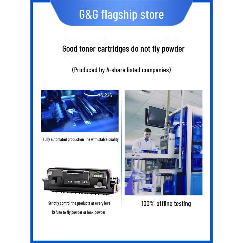Gezhige LT333H Toner for Lenovo LT333 Powder Box: Compatible with LD333 LJ3303DN LJ3308DN Models