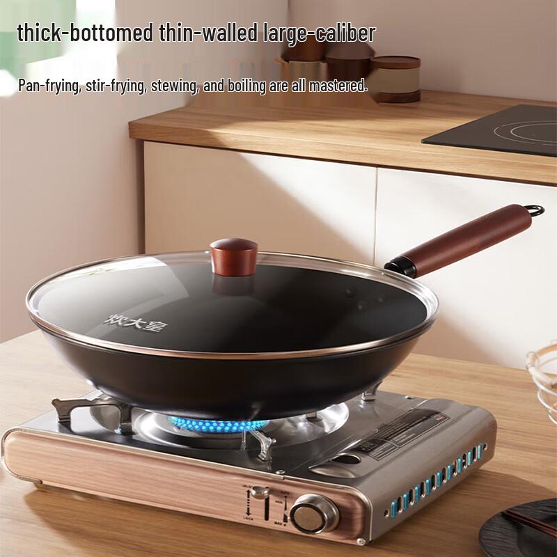 

COOKER KING Profound Iron Nitrided Wok