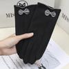New Rabbit Velvet Touch Screen Gloves Ladies Electric Car Velvet Warm Touch Screen Outdoor Sports Cycling In Spring and Autumn and Winter.