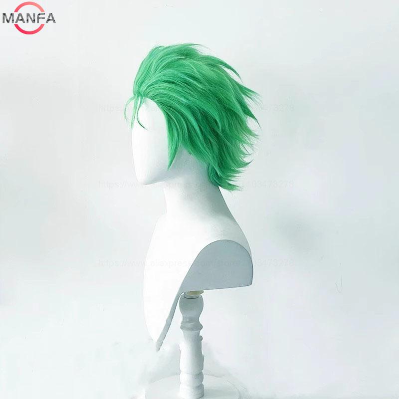 Anime green wig Short Layer Roronoa Zoro Comic Cosplay Wigs Heat Resistant Synthetic Hair Halloween Party Wigs + Wig Cap