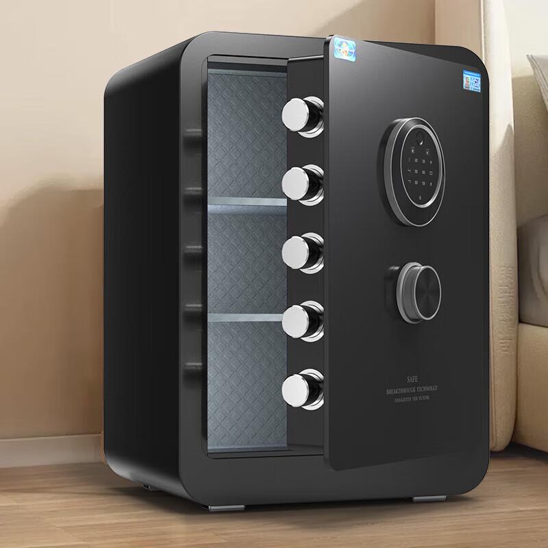 Tiger Brand Electronic Password Security Safe