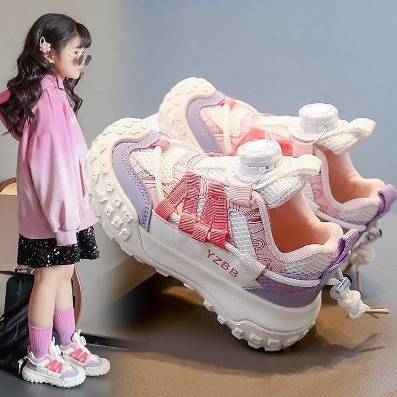 Children's Casual Dad Shoes, Spring and Autumn Boys' Breathable Sports Shoes