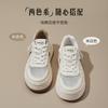 Augustine single net little white shoes women's 2025 new summer thin student muffin platform casual sports board shoes