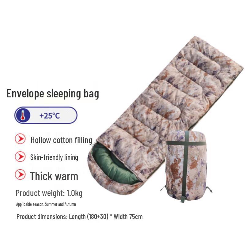 Qing Hong Ling Camouflage Envelope Sleeping Bag
