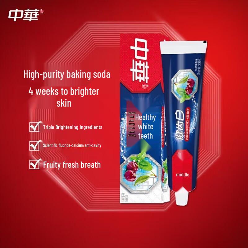 Zhonghua Healthy White Baking Soda Toothpaste