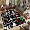 Band Logo Music Rock and Roll Pattern Carpet  for Living Room Bedroom Non-Slip Soft Rug Kitchen Floor Mat Entrance Doormat