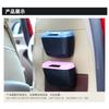 Fashion Car Trash Can Garbage Attractive Trash Bin Dust Case Holder Car Storage