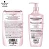 Schwarzkopf Amino Acid Revitalizing Repair Shampoo