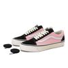 VN000D9JBCU PREMIUM OLD SKOOL ARCHIVE BLACK CORAL (Men's)