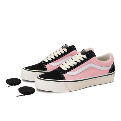 Chaussures unisexes – Baskets