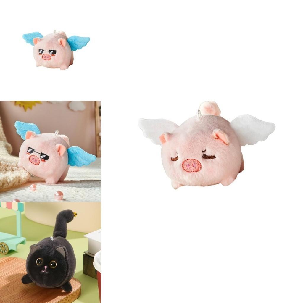 Entzückendes Lejier Weißes Katze Plüschtier mit wedelndem Schwanz für Kinder