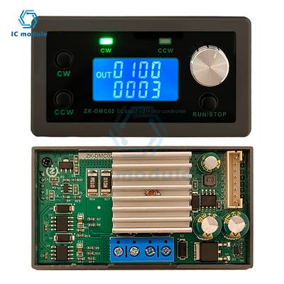 DMC02 DC Motor Forward/Reverse Controller - TTL Serial Communication with Delay/Cycle/Limit/Stall Protection & Speed Regulation