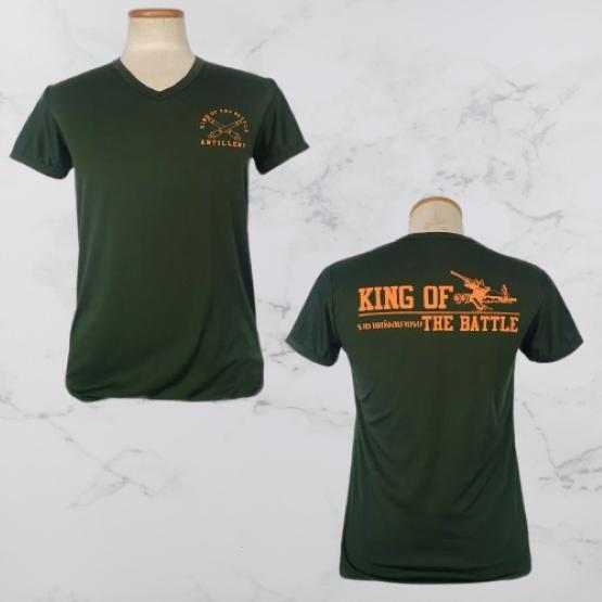 T-Shirt Royal Thai Artillery Militär Soldat Gunner Thailand Unterhemd V-Ausschnitt Kurzarm Camouflage Print Quick Dry Herren Damen Unisex