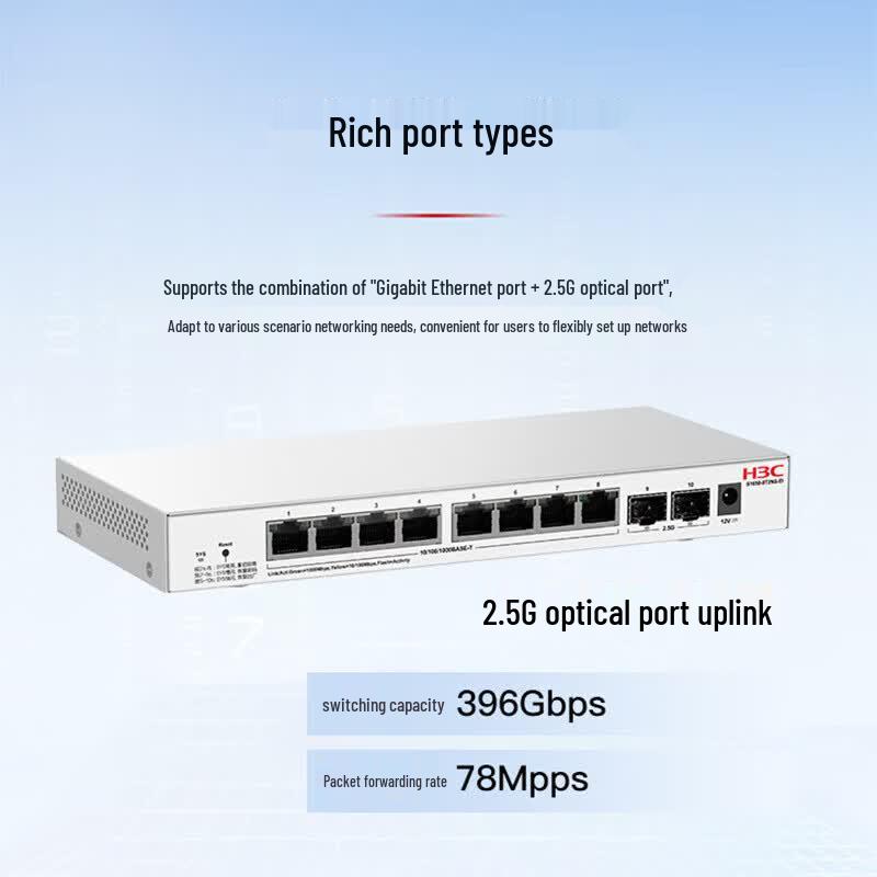H3C Enterprise & SMB Ethernet Switches