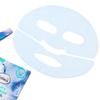 Germany DM Balea Balea Mask Hydrogel Beauty Hyaluronic 1 Unit