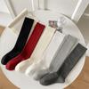 Japanese Style Solid Color Woman Stockings Cotton Knitted Simple Long Socks Elastic Knee High Socks Lolita Style