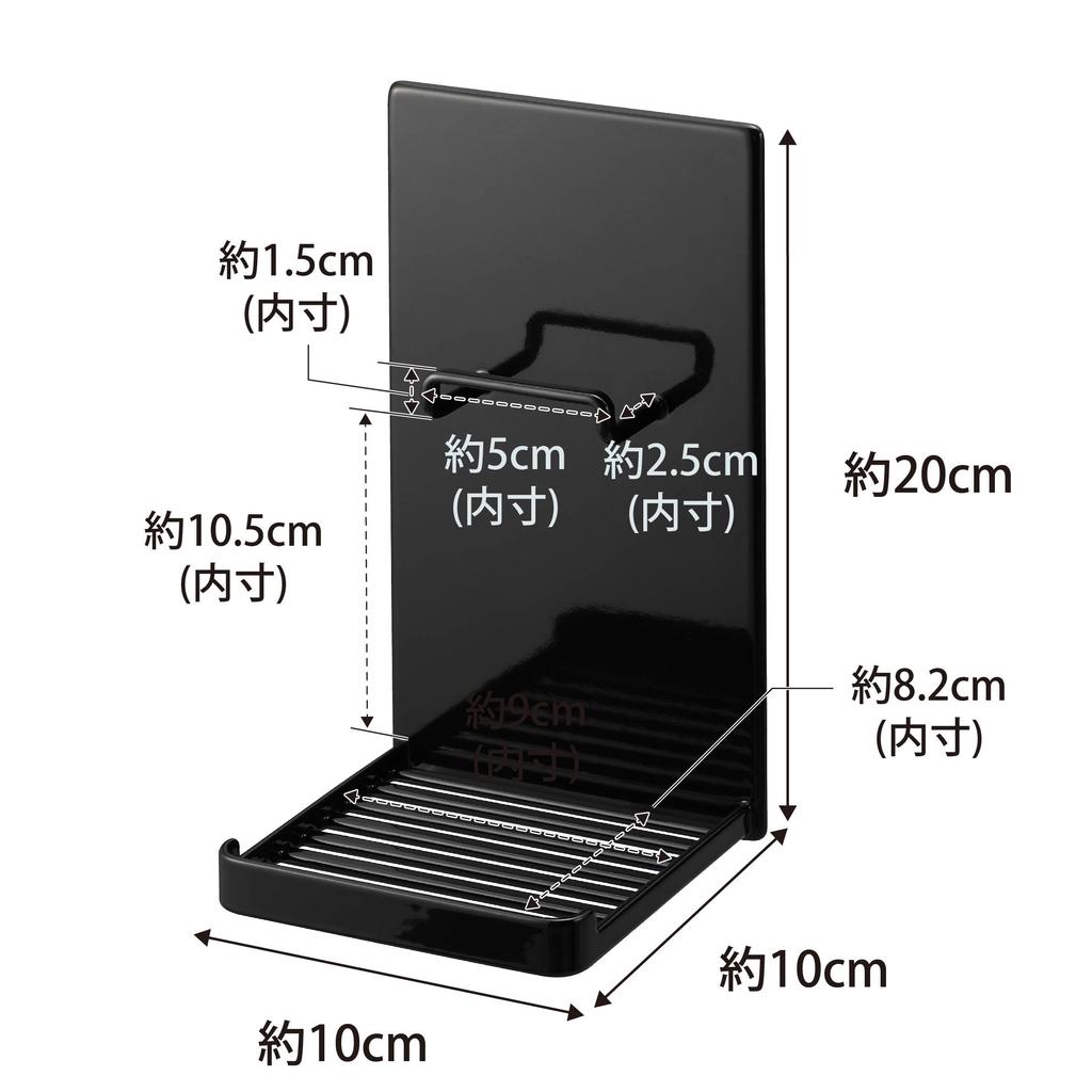 Yamazaki Jitsugyo Magnet, tragbares Lautsprechertablett, Schwarz, B10 x T10 x H20 cm, Tower-Lautsprecherständer, Badregal, Badezimmerregal, 1948, ca.