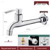 Mengwan Wall-Mounted Extended Copper Mop Sink Faucet