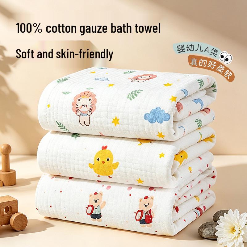 Soft Cotton Baby Gauze Bath Towel & Blanket for Newborns - Mother-Baby Grade