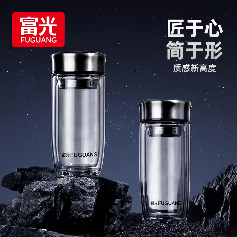 Haojue High Borosilicate Glass Tea Cup with Infuser