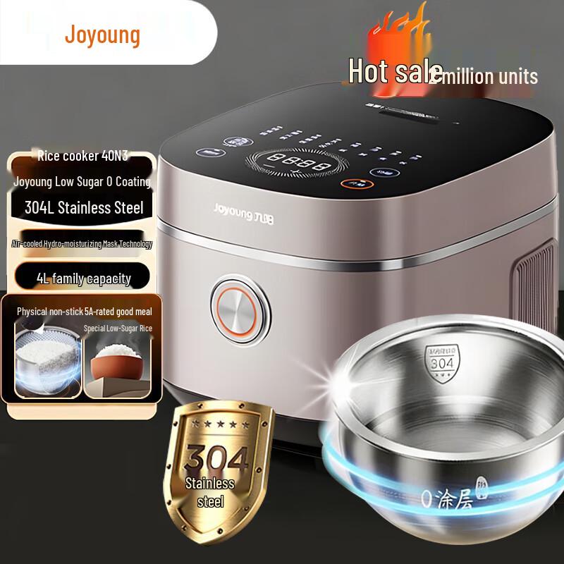Joyoung 4L 0-Coating Stainless Steel Electric Rice Cooker CN plug (adapter included)