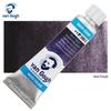 Terence Van Gogh Watercolor Paint Tube 10ml - Netherlands Import