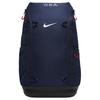 New Nike Usa Elite Easyon 31L Backpack Obsidian/Black/White FZ6371-451