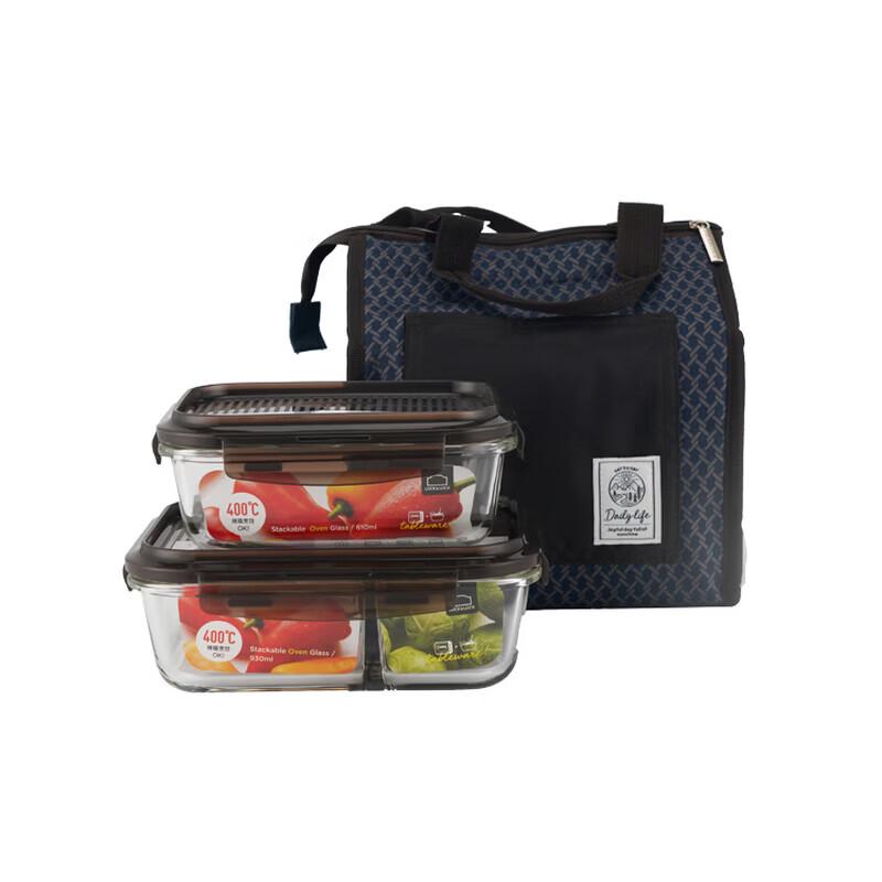 LocknLock Heat-Resistant Glass Food Container Set
