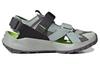 adidas Terrex Hydroterra At Sandal 'Wonder Silver Lucid Lemon' IF7598