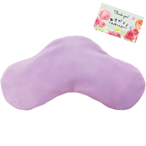 Honyarado Bedtime Aroma Eye Pillow RLK38508 Size: Approx. W24.5 D11.5 H7.5